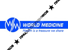 Представительство компании WORLD MEDICINE