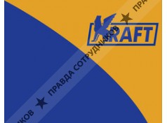 Оберкрафт