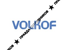 VOLKOF