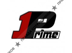 PRIME ONE