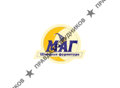 Швейная фурнитура Маг