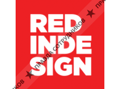 Redindesign, Дизайн-студия