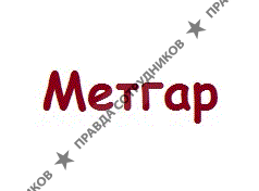 Профиль-Строй-XXI