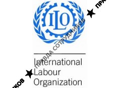 International Labour Organization, Office in Moscow