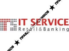 ИT СЕРВИС Ритэйл энд Банкинг