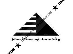 Гаранти Консалт