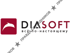 Диасофт