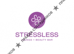 СТРЕССЛЕСС