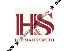 Herman &amp; Smith