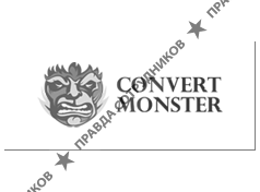 Convert Monster