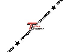 Тотал-Телеком