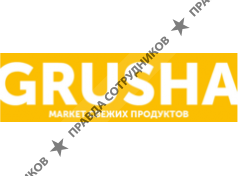 Груша-Маркет