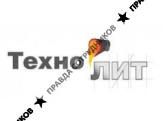 Техно Лит