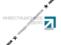 Инвестиционное Дело