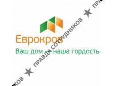 Еврокров