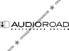 Люкс-техника