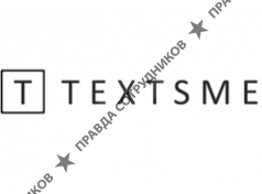 Textsme