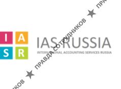 Интернэшнл Аккаунтинг Сервисез Раша