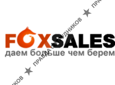 Колотин А.И.