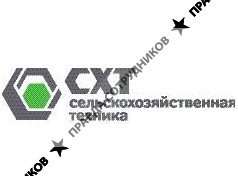 Сельскохозяйственная техника