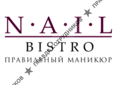 Nail Bistro