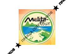 Мелита Тур