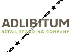 ADLIBITUM Retail Branding