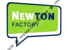 FACTORY group