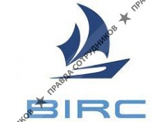 Компания BIRC