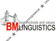 BM Linguistics, Центр иностранных языков