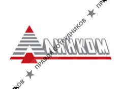 Линком Плюс