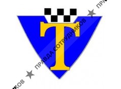 Информ-Такси