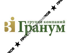 БИ-АЙ ГРАНУМ