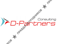 D-Partners Consulting