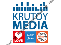 Love Radio, Радио Дача, Такси FM