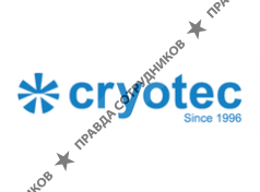 Криотек
