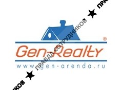 Ген-Риэлти