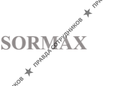 Sormax