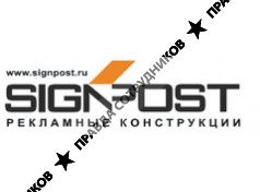 Графити Дизайн