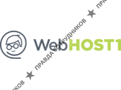 Вебхост