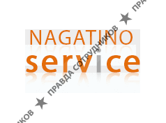 Нагатино-Сервис