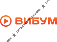 ВиБум