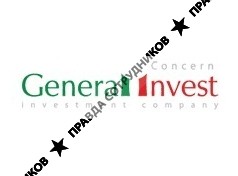 Концерн Дженерал-Инвест