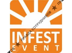 Infest Event