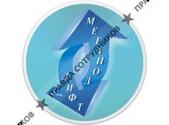 Megapolislift