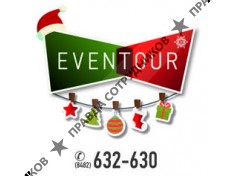 EVENTOUR