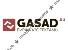 Гасад