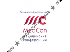 Медкон