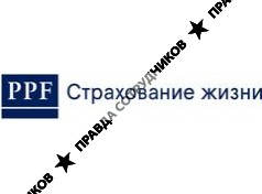 PPF Страхование жизни