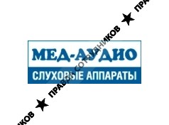 Мед-Аудио, компания